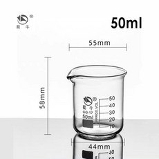 蜀牛玻璃燒杯500ml 1000ml低型燒杯刻度量杯 耐高溫實驗室玻璃量杯, 1個, 蜀牛牌燒杯50ml