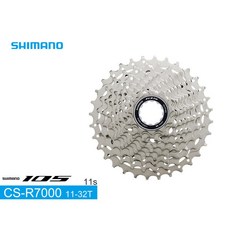 SHIMANO 105 CS-R7000 卡式飛輪 11速 11-32T (原廠盒裝), 1個