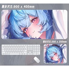 원신 감우 동인 키보드 마우스패드 장패드 두께 4mm, 패턴 03, 600x300mm