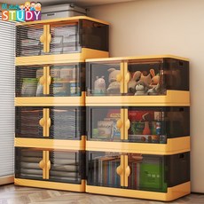 現貨】 免安裝收納櫃折疊收納箱前開門式家用衣物書本被子零食雜物儲物箱, 1個