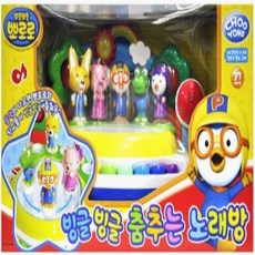 뽀로로 춤추는 노래방, 1개