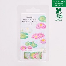 莫莫日貨 Bande 2024年6月新款日本睡蓮和紙膠帶 手帳裝飾DIY必備 清新唯美風格 易撕不留痕, 1個
