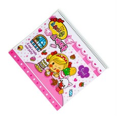 콩군하우스 여아 캐릭터 8절 스케치북 (9매) 드로잉북