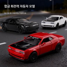 1:32 스케일의 헬캣 머슬카 합금 스포츠카 모형 및 수집용, 1개, 블랙 합금 모형차 OPP 케이스