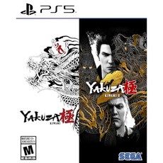 야쿠자 키와미 1+2 (수입판 북미) -PS5