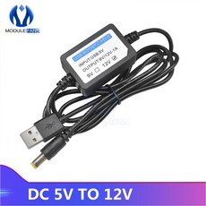 파워 부스트 스텝 업 모듈 USB 충전 케이블 스텝 업 USB 컨버터 어댑터 와이어 DC 5V-DC 9V 12V 1A, 1개