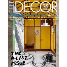 Elle Decor Usa 2024년Summer호 (미국 홈 인테리어 잡지 엘르 데코 월드매거진) - 당일발송