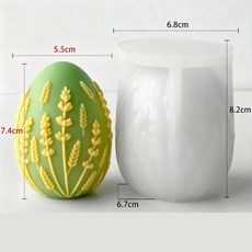 부활절 달걀 양초 몰드 향기로운 꽃 모양 석고 공예 홈 데코용, Color: 4. G, 1개