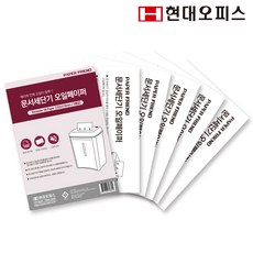 페이퍼프랜드 문서 세단기 오일 페이퍼 5p, 단품