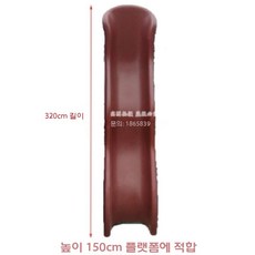 플라스틱 미끄럼틀 놀이터 물놀이 키즈카페 슬라이드, 단일 슬라이드 3.2미터