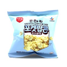 이츠웰 포켓 팝콘 화이트블러썸맛 25g, 1개