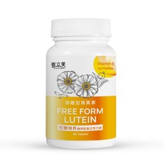 崔立美 游離型葉黃素錠, 3個, 60顆