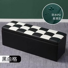 사각형 소파 수납 쇼파 벤치 로비 인테리어 대기의자, N. 흑백 체크 무늬 작은 소파 좌석 공간