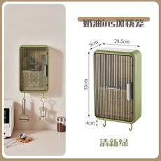 免打孔壁掛式筷子籠 - 帶蓋家用筷子收納盒 廚房瀝水勺子置物架 清新綠, 1個, 清新綠-免打孔筷子籠