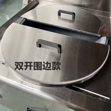 대형 가마솥 뚜껑 아궁이 무쇠솥 100cm 식당 화덕, 65cm 더블 오프닝 + 림