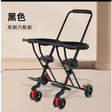 쌍둥이 트라이크 경량형 연년생 휴대용 2인용트라이크 2인용, A_c2 더블 휠 초경량 후방 휠 두꺼워짐