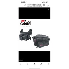 ABU EGISYS單肩多功能軟絲包 輕巧耐磨 多隔層收納 時尚外觀設計, 黑色,單一, 1個