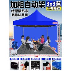 야외 트램폴린 천장 옥상 지붕 덮개 천막 트램펄린, 44 어두운 회색