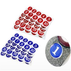 상아 번호판스티커 번호스티커, 파랑(1~50)