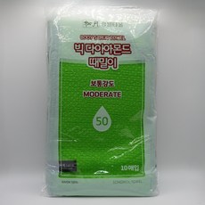 송월타월 빅다이아몬드 때밀이 50 목용용품, 연두, 1개, 10개입