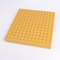 13줄9줄 두꺼운 양면바둑판 알까기 오목판 29x31cm 두께 3cm