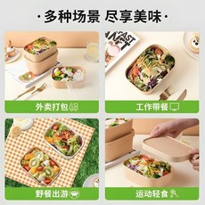 巨匠工廠 露營野餐一次性餐盒飯盒牛皮紙戶外必備用品輕食沙拉碗水果便當盒, 1個, 裝大少量500容量1組裝