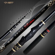 이공조구 이지스G4 530 바다 찌낚시 흘림 이소 낚시대 (이지스 G4 530), 없음