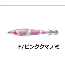 日本YAMASHITA 布卷 4號2本入, 1個, 538-021