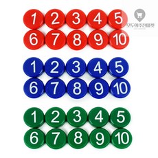 모두 숫자 자석 1-10 강력 학습 실용성, 파랑, 1개