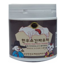 국내산 한우 소 간 파우더 100g, 1개