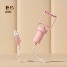 코막힘흡입기 수동 코막힘 코 흡입기 청소 콧물 코빼는기계, 핑크, 1개