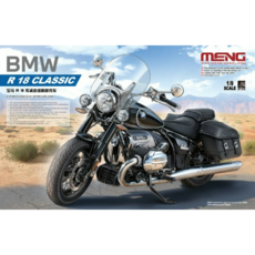MT006 1/9 BMW R 18 Classic, 1개