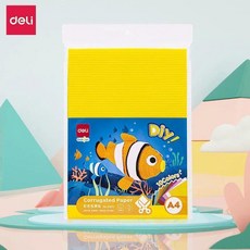deli 瓦楞紙 A4 手工彩紙, 1個, 3包裝 共30張