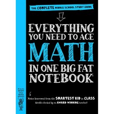 Everything You Need to Ace Math in One Big Fat Notebook 軟精裝版, 詳見詳細資訊