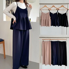 보리맘 뷔스티에 상의 와이드 팬츠 세트 임부복 a02