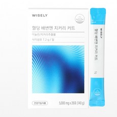 와이즐리 혈당 콜레스테롤 배변 치커리 커트, 28회분, 1개