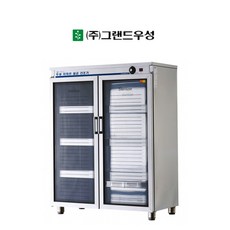 그랜드우성 업소용 아날로그 자외선 컵 살균 건조 소독기 WS-US250H