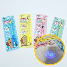 1500 카피바라 피규어 비밀펜 1개 랜덤 - 비밀문구 나만의글씨 학원 달란트 포인트마켓