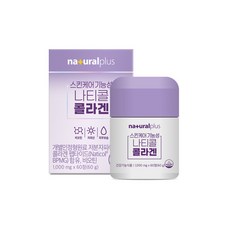 저분자 피쉬콜라겐 펩타이드 비오틴 히알루론산 엘라스틴 스킨케어 기능성 개별인정형원료 정 알약형, 2박스, 60정