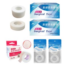 勤達醫療台灣原廠醫療用透氣紙膠帶 公司貨, 1個, 半吋(單袋/兩卷)