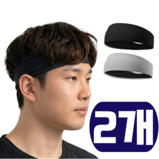 브랜스 흘러내림없는 고탄성 땀흡수 러닝 헤어밴드, 블랙+그레이, 1세트