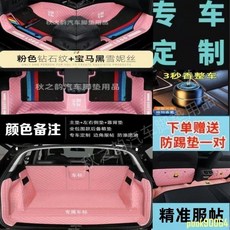 汽車腳墊 全包圍 汽車腳墊 千款車型專車定制 長安cs75 伊蘭特 逸動 cs35雙層改裝, 【主駕駛單層】備注顏色,七座專拍
