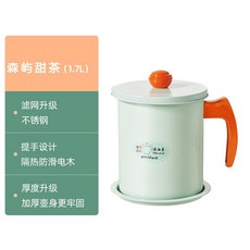 YIChu 家用廚房多功能鍋 雙耳蒸湯鍋 薯條小型油炸鍋 帶不鏽鋼濾網, 1個, 森嶼甜茶濾油壺1.7L