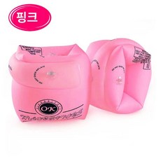 성인 수영 팔튜브 두꺼운 물놀이 튜브 구명 팔걸이, 1개, 핑크 2+1 (6개+1 에어펌프)