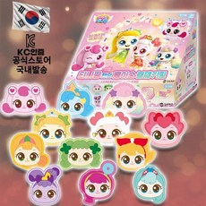 [국내발송]티니핑 랜덤 페이스 봉제키링 13종세트 캐치티니핑 패션 인형 키링 장난감, [국내발송]티니핑 랜덤 페이스 봉제키링 13종세트 캐치