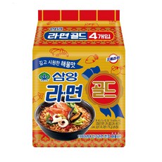 삼양라면 골드, 8개