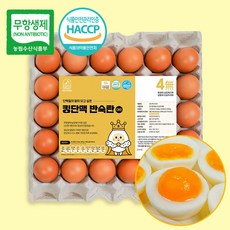 계란의정원 킹단백 고소하고 촉촉한 대란 반숙란, 30구, 1개