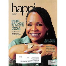 Happi Usa 2026년1월호