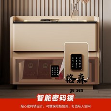 【格森】輕奢床頭櫃 臥室床邊櫃 小型簡約現代帶鎖置物櫃, 淺灰+感應燈+觸控燈+USB+音響,寬50*40*47cm, 1個