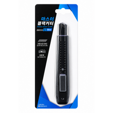 마스터 블랙커터, 1개, DD510(18mm)